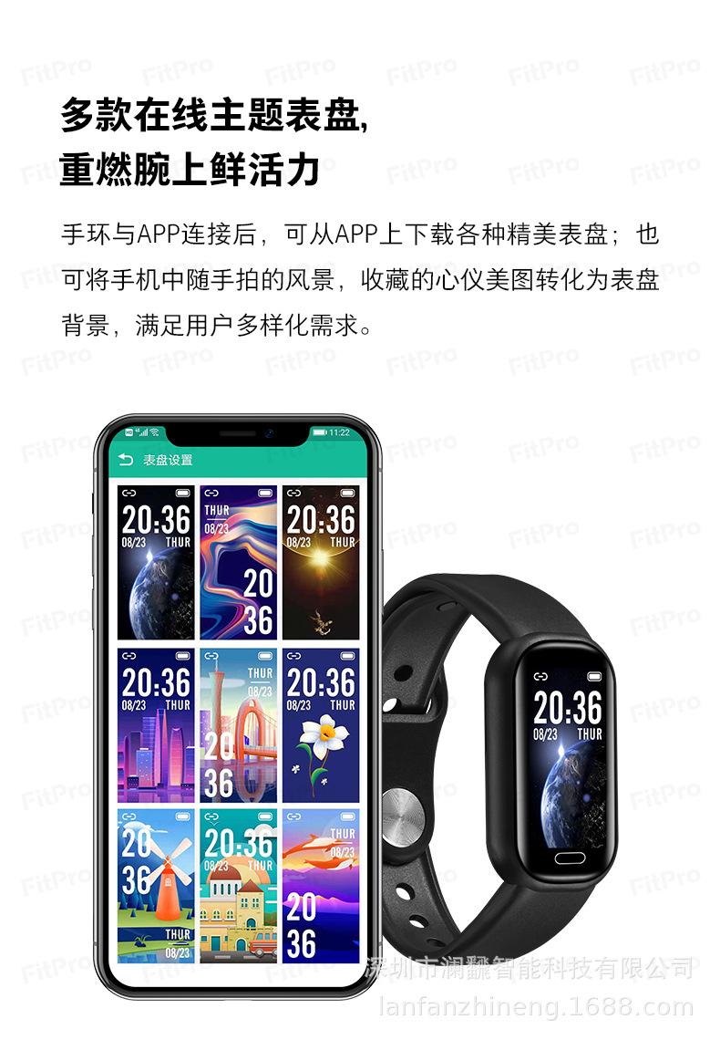 中文单张-加水印_08.jpg