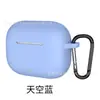 Adequado para Capa Protetora de Fone de Ouvido Bluetooth Huawei Freebuds Se4 Anc, Concha de Silicone Macio, Bolsa para Fone de Ouvido, Anti-Queda e Anti-Arranhão