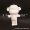 Brinquedo de espuma de desenho animado decoração criativa de animal pequeno macaco de boca grande de desenho animado brinquedo DIY Polidraco macaco de boca grande