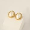 Aretes de Perlas Retro Nicho de Alta Gama Dorados Simples Retro Exquisitos Aretes Suaves Elegantes Combinables para Mujer