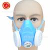 Mascarilla para Polvo First Guard 303 Mascarilla para Polvo Pulido de Mina de Carbón Mascarilla para Polvo Industrial Hongkai Mascarilla