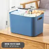 Caja organizadora dormitorio estudiantil ropa caja organizadora de plástico oficina escritorio caja de almacenamiento caja de almacenamiento al por mayor caja de almacenamiento