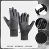 Guantes nuevos para exteriores Deportivos para hombre con forro polar, pantalla táctil, cálidos, impermeables, para ciclismo, comercio exterior, guantes de otoño e invierno