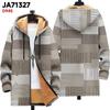Chaqueta de Algodón Punk Nueva Europea y Americana de Invierno con Patrón de 16 Colores, Bolsillo con Solapa y Cremallera Engrosado Estampado 3D, Pantalones con Forro Amarillo Fresco