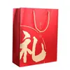 Bolsa de Regalo Universal Bolso Estilo Chino Empaque de Regalo Bolsa de Regalo Bolsa de Papel Roja Festiva Bolsa de Regalo al por Mayor