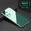 Adequado para capa de celular Huawei P50Pro nova vidro galvanizado P50 furo de lente de precisão à prova de poeira tela curva 5G