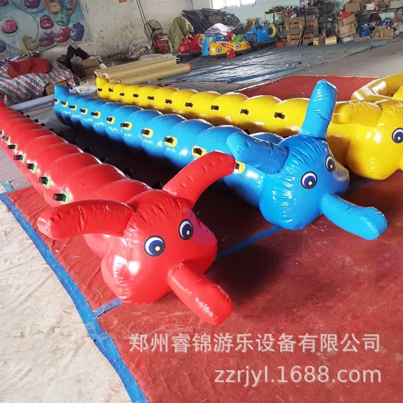 毛毛虫竞速 本