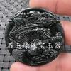 Jade Verde Oscuro de Hotan, Xinjiang, Patos Mandarines de Jade Colgante Piedra Serpentina Jade Signo del Zodiaco Placa Ruyi sin Palabras Paisaje Loto Colgante