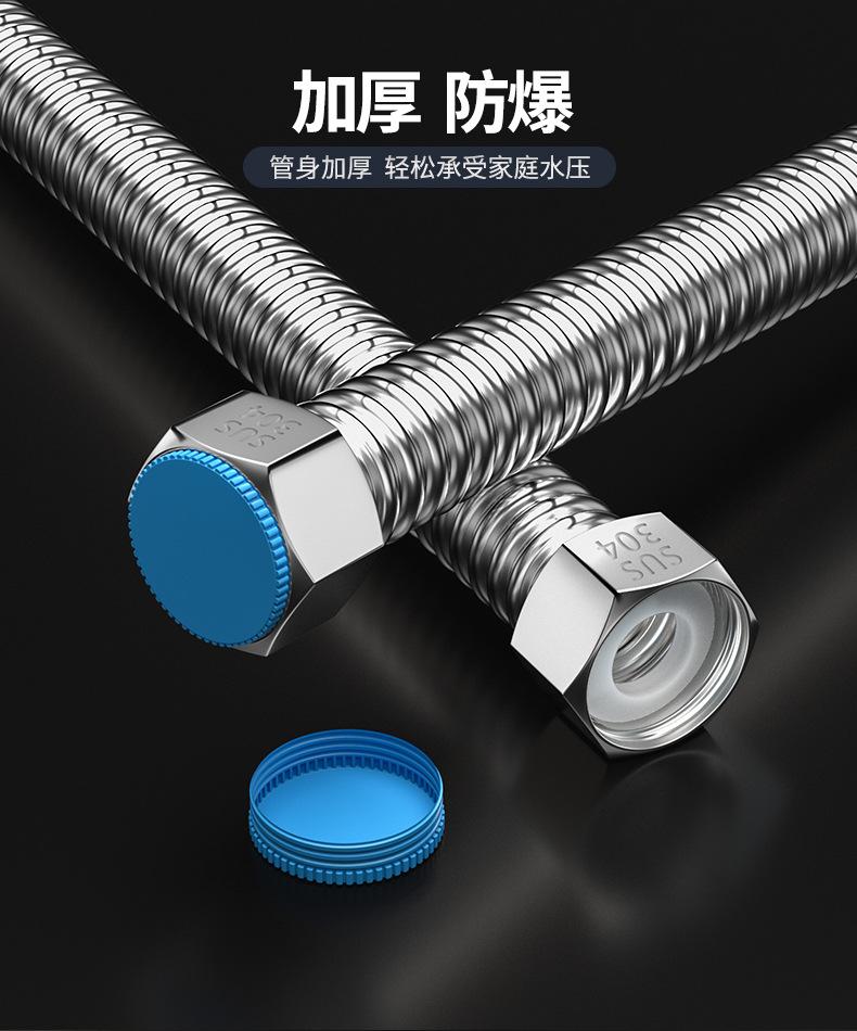 4分不锈钢短管详情页_06.jpg