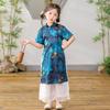 Traje Han para Crianças, Traje de Performance de Verão para Menino Estilo Chinês, Terno Tang, Vestido Cheongsam de Duas Peças para Menina Estilo Chinês Novo