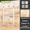 Soporte de Flores de Pie para Interiores para Sala de Estar Balcón, Soporte Pequeño Triangular con Ruedas para Exhibir Macetas y Adornos Estilo Chino