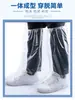Cubrezapatos Desechables para Lluvia, de Tubo Alto, Impermeables, Engrosados, Resistentes al Desgaste, Antideslizantes, para Hombres y Mujeres, Adecuados para Uso en Exteriores en Días Lluviosos, para Agricultura y para Estudiantes