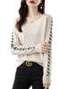 Suéter Pulóver Estilo Coreano Cuello en V Sencillo Color Block Jacquard Espiguilla Suelto Adelgazante Lana Entera Nuevo Suéter
