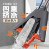 Nueva Mopa de Esponja para Uso Doméstico, Limpieza en un Solo Paso para Baños, Tipo Plegable Universal, Mopa Súper Absorbente de PVA para Limpieza de Suelos