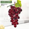 Simulação de cacho de uva de plástico passas fruta falsa modelo ornamentos planta de teto decoração adereços de janela ornamentos pendentes