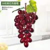 Racimos de Uva Escarchada Simulada, Frutas Simuladas, Uvas de Plástico, Modelos de Frutas Falsas para Props, Adornos Colgantes Decorativos