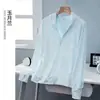 Ropa de Protección Solar de Seda de Hielo para Mujer, Verano, Delgada, Manga Larga, Holgada, Transpirable, Moda, Exterior, Con Capucha, Ropa de Protección Solar, Cárdigan, Abrigo, Tendencia