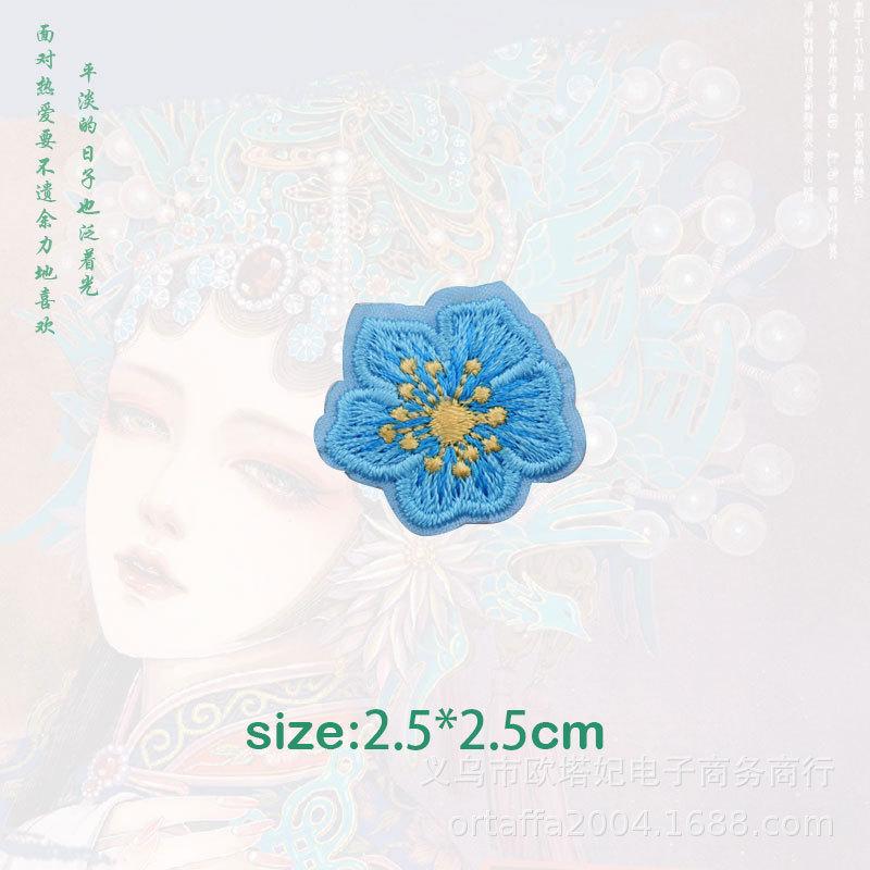 珠花25.jpg