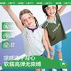 Kk Tree Camiseta Base de Secado Rápido que Absorbe el Sudor para Bebé sin Mangas Transpirable Verano Delgada Nueva Camiseta de Secado Rápido para Niños