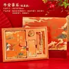 Set de Caja de Regalo para Cuaderno, Cuaderno de Regalo, Estilo Antiguo, Alto Valor Estético, Tendencia Nacional, Manual, Cuaderno, Productos Culturales y Creativos de la Ciudad Prohibida, Festival