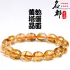 Cristal Mingdu Topacio Amarillo Natural Forma de Huevo Pulsera para la Cara Huevo de Topacio Amarillo Cara de Huevo Pulsera de Cristal Arcoíris Venta al por Mayor