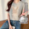 Camiseta de Lactancia para Salir en Primavera y Otoño, Camiseta con Abertura Lateral, Top de Lactancia Moderno de Manga Corta para Mamá, Corte Holgado con Diseño de Abertura Lateral