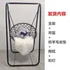 Cesta colgante escandinava Ins Silla colgante de celebridad de Internet Douyin Columpio de borla para balcón Mecedora para niños en interiores Silla perezosa para el hogar