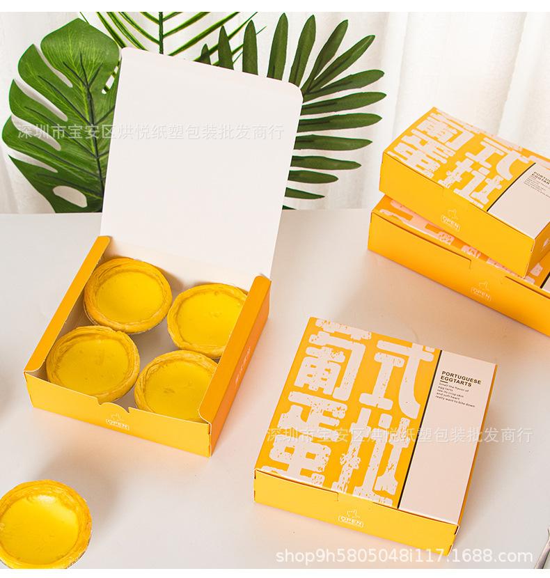 详情页_07.jpg
