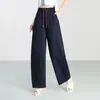 Pantalones de Pierna Ancha de Color Sólido para Mujer, Novedad Primavera 2026 Cintura Alta Adelgazantes Caída Suelta Casual Estilo Guadaña Pantalones Deportivos