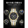 Reloj de Cuarzo para Hombre de Marca Suiza Dropshipping, Auténtico Luminoso Impermeable con Calendario Correa de Acero Reloj para Hombre, Tendencia Dropshipping