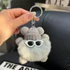 Muñeco Elfo Bola de Carbón Lazo Lindo Colgante para Mochila Escolar Muñeco de Peluche Colgante para Llavero de Coche Regalo para Mujer