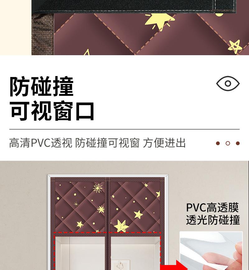 详情页整_08