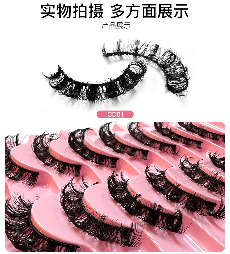 详情页_10.jpg