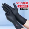 Guantes engrosados, impermeables, resistentes al corte y a los pinchazos para manipular pescado, capturar langostas y proteger contra picaduras al trabajar en el mar