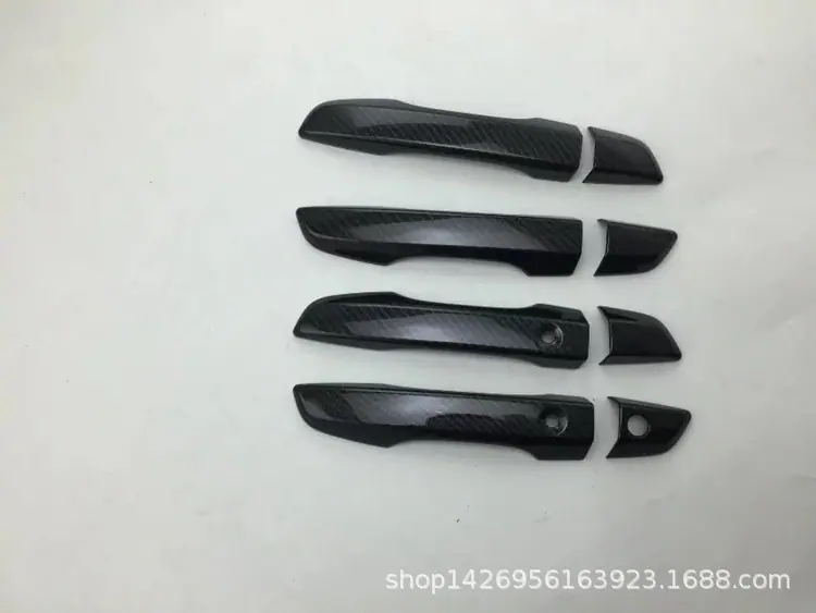 拉手 智能 碳纤3.jpg