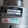 Japão RIX (Rocha) junta rotativa LCP 11/2S garantia original