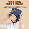 Gorro de Moxibustión Eléctrico para Fumigación de Dolor de Cabeza Gorro de Confinamiento de Cabeza Fisioterapia Compresa Caliente Herbal Moxa Velvete Artemisa Gorro de Moxibustión Casero