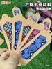 Pacote de material para marcador de página de tecido brocado Zhuang puro feito à mão papel de couro de vaca marcador de página DIY manual estilo nacional oco étnico Zhuang cultural e criativo