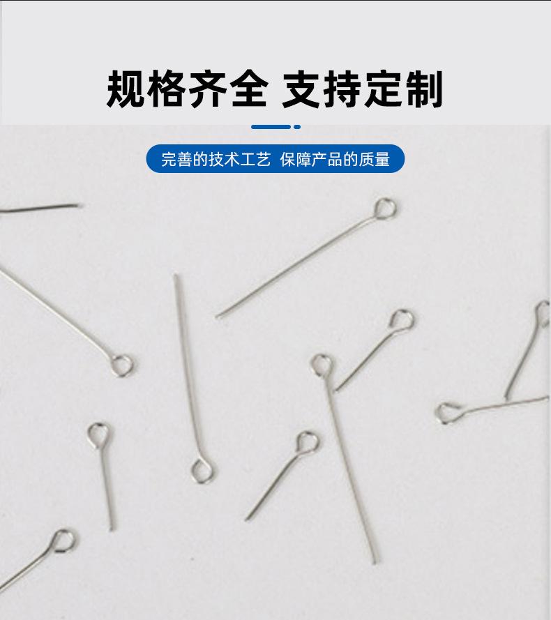 五金制品详情页_05