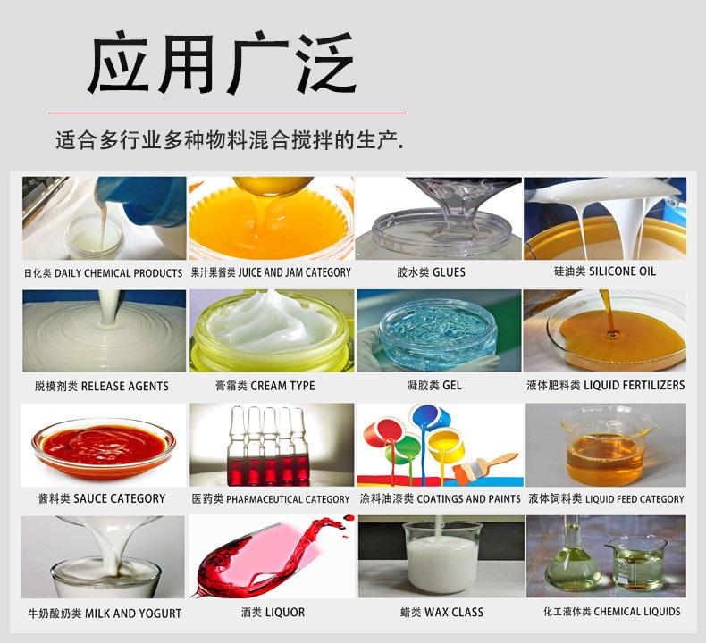 罐新-拷贝6-拷贝-111_05