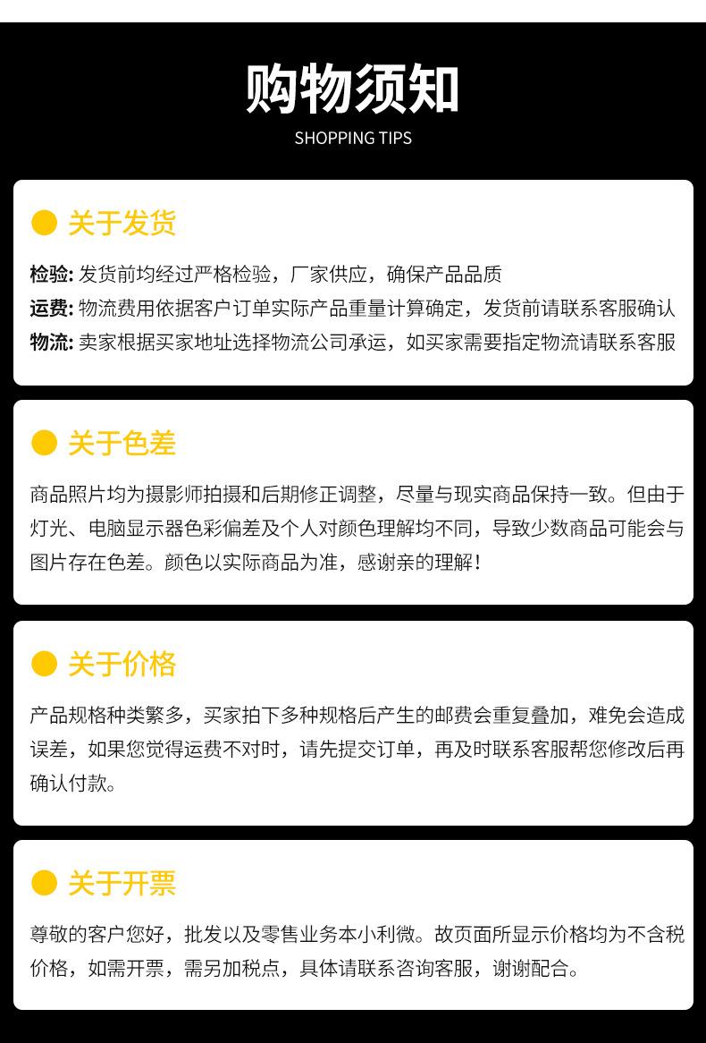 微信图片_20220906185008_12