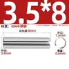 Acero Inoxidable 304 Pasador Cilíndrico Elástico Pasador de Posicionamiento Chaveta Pasador de Resorte 23M4M5M6M8M10M12Mm
