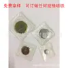 Suministro del Fabricante Hebilla Magnética Hebilla Impermeable Imán Impermeable/Hebilla Magnética Fuerte Hebilla para Maletas Hebilla para Tienda de Campaña Hebilla Invisible Imán al por Mayor