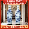 Jarrón grande de cerámica de Jingdezhen, decoración de suelo artística para sala de estar de hotel, jarrones de combinación de alta gama para inauguraciones de empresas, hecho a medida por el fabricante