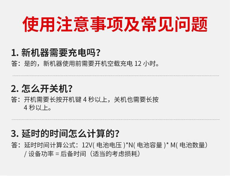 齐兴-阿里巴巴-产品页设计-恢复的_17