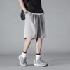 Shorts Deportivos Casuales Suaves y Suaves para Jóvenes Verano Estilo Simple Moda Coreana Marca de Tendencia