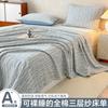 Sábana de Algodón de Hilo de Tres Capas para Cama Individual, Sábana de Cama 100% Algodón Puro, Funda de Cama Tatami Doble Engrosada, Juego de Tres Piezas