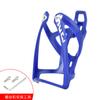 Portabotellas de bicicleta plástico PC aleación de aluminio carretera bicicleta de montaña portavasos equipo de ciclismo accesorios