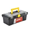 Caja de Herramientas Caja de Almacenamiento, Estuche para Transportar Herramientas de Ferretería, Almacenamiento Multifuncional de Ferretería de Grado Industrial, Caja Grande para el Hogar Montada en Coche
