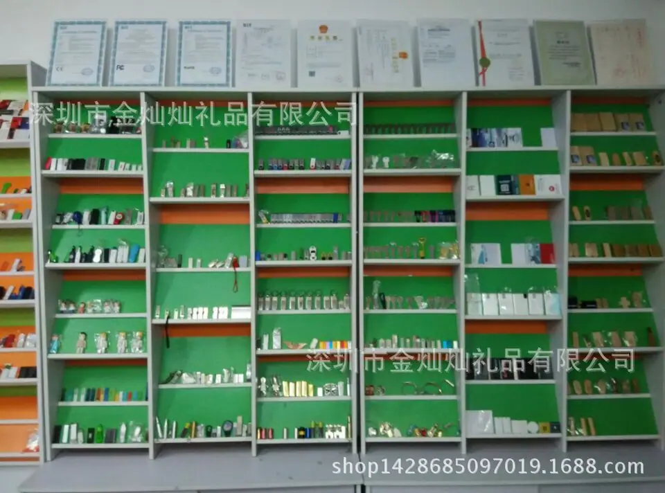 showcase- (1)